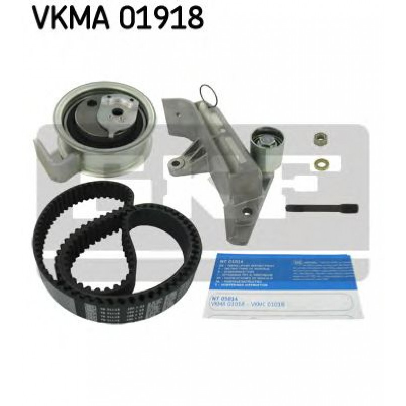 VKMA 01918 SKF Комплект (ремінь+ролики)